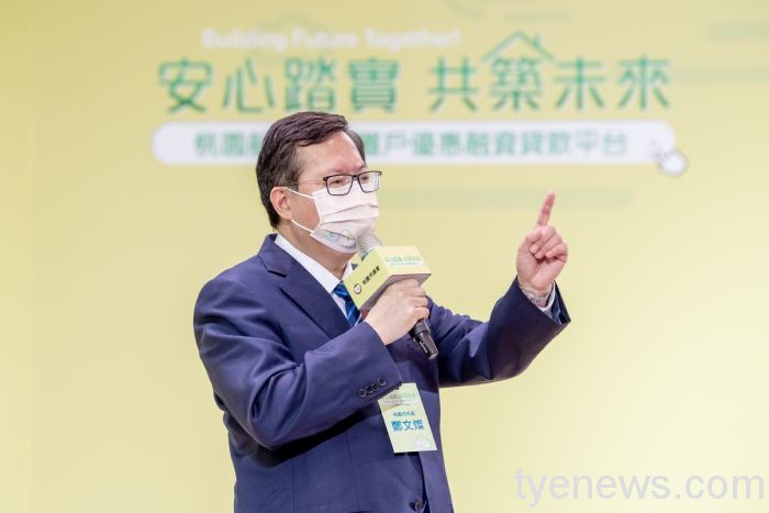桃園可透視垃圾袋「鄭」策喊卡 改宣導廚餘回收 20220622170358043