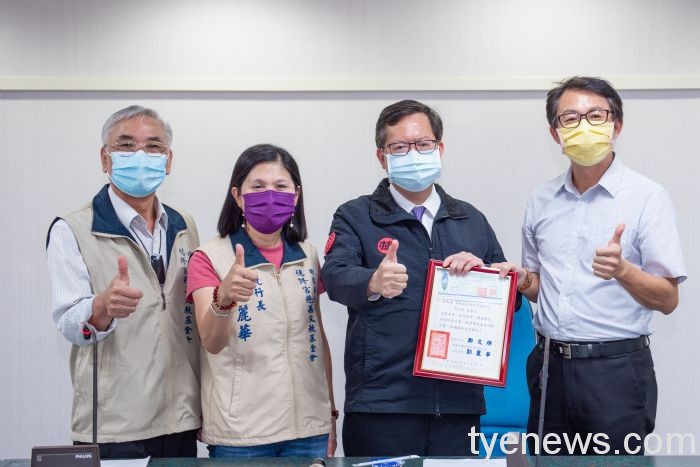 德修宮慈善文教基金會獎助學金 桃市434高中職學子受惠 20220624123741799