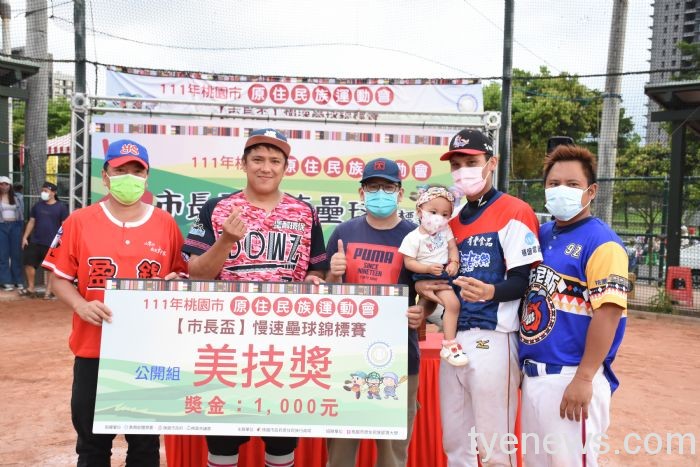 桃市原民運市長盃慢壘賽 總冠軍出爐 20220626175512389