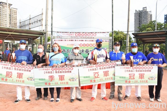 桃市原民運市長盃慢壘賽 總冠軍出爐 20220626175629950