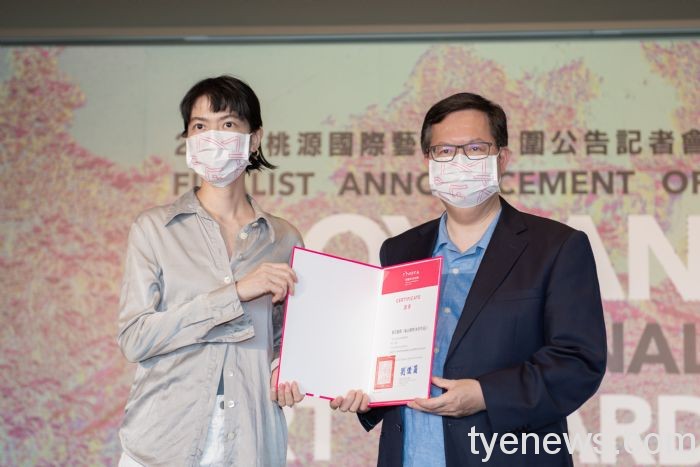 桃源國際藝術獎入圍名單出爐 15藝術家脫穎而出 20220627140954046