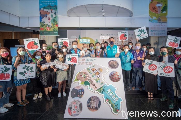 桃原民會館「再創自然之詩」展覽 體驗傳統農耕智慧 20220627182450229