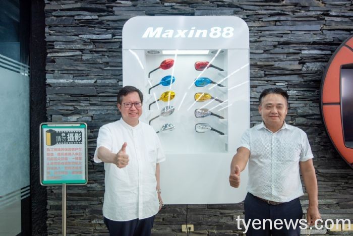 三圓新技投入電動車領域 形成桃園汽車產業聚落 20220630174519161
