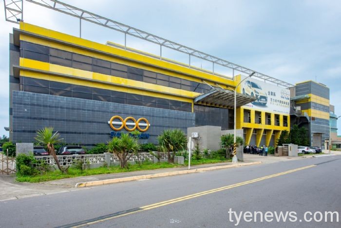 三圓新技投入電動車領域 形成桃園汽車產業聚落 20220630174521193