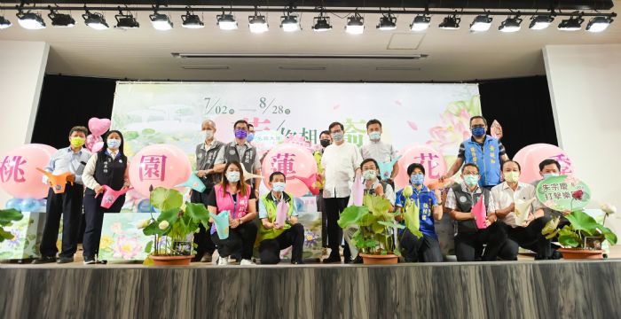 「荷你相癒」桃園蓮花季明起登場 裝置藝術超好拍 20220630181134351