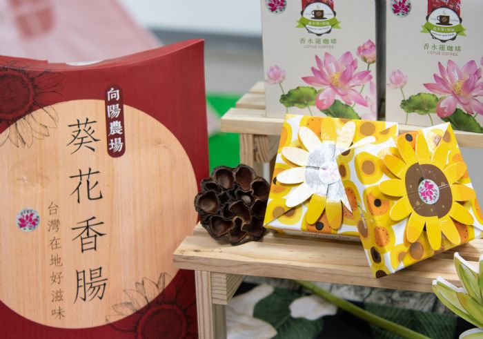 「荷你相癒」桃園蓮花季明起登場 裝置藝術超好拍 20220630181157216