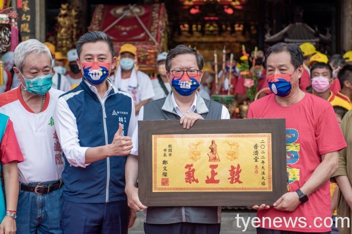 大溪大禧「敦正氣」7/2熱鬧開幕 20220702200120847