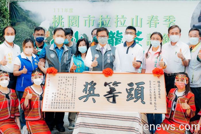 拉拉山春季高山烏龍茶評鑑 茶葉品質較往年佳 20220704142952159