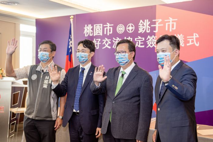 桃園、日本銚子市簽友好協定 鄭文燦:願安倍精神促進台日友好 20220711192203365