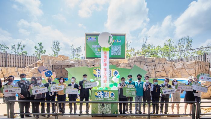 青埔置地廣場「桃園Q」購物優惠 消費滿額抽電動機車 20220712144150995