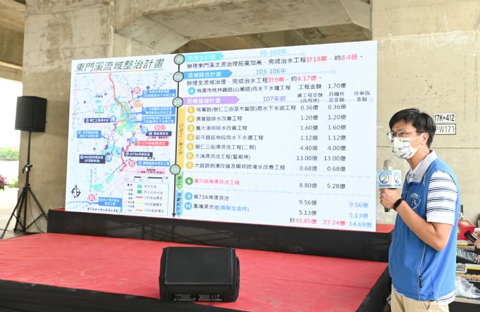 八德大仁埤塘生態公園動土 預計113年11月完工 20220712170535244