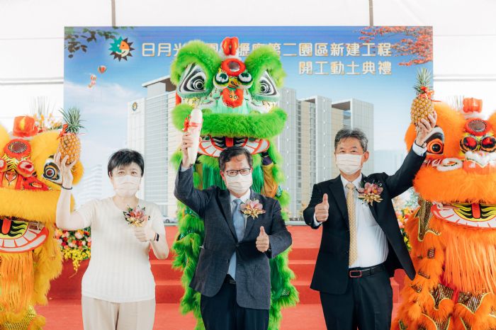 斥資300億!日月光中壢廠第二園區預計2024年完工 20220715142745982