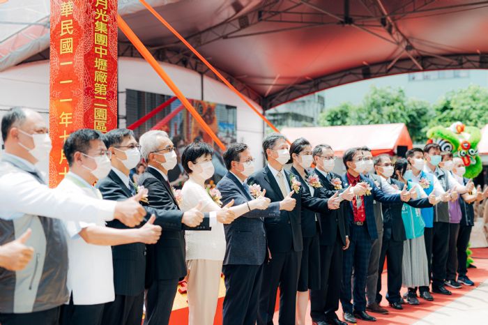 斥資300億!日月光中壢廠第二園區預計2024年完工 20220715142750044