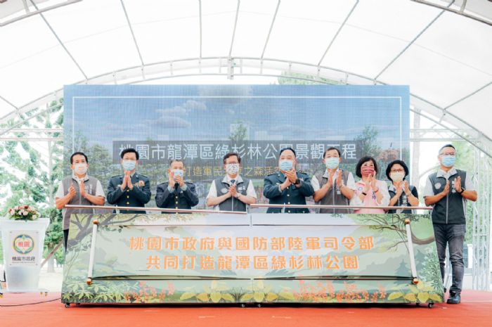 肯氏南洋杉打造都市森林 龍潭綠杉林公園預計明年5月完工 20220718132859004