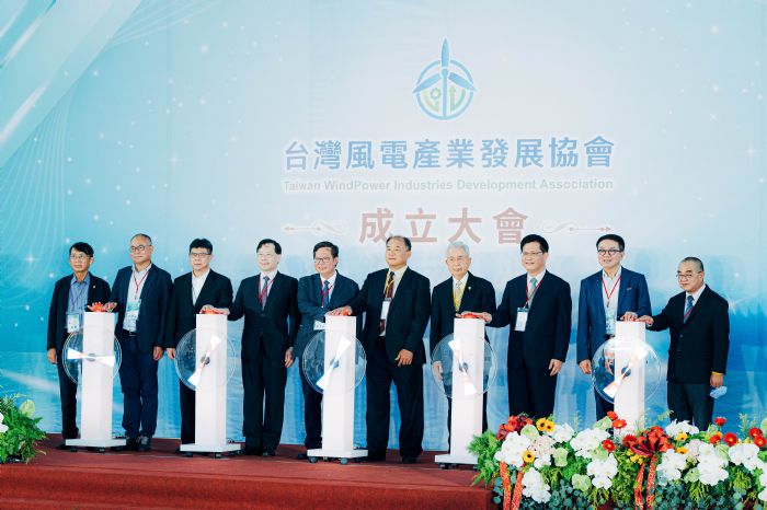 台灣風電產業發展協會成立 世紀鋼鐵賴文祥任首屆理事長 20220719161743300