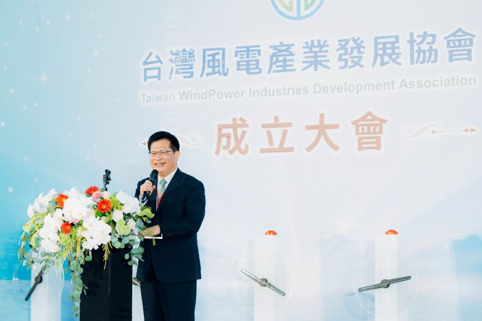 台灣風電產業發展協會成立 世紀鋼鐵賴文祥任首屆理事長 20220719161749365