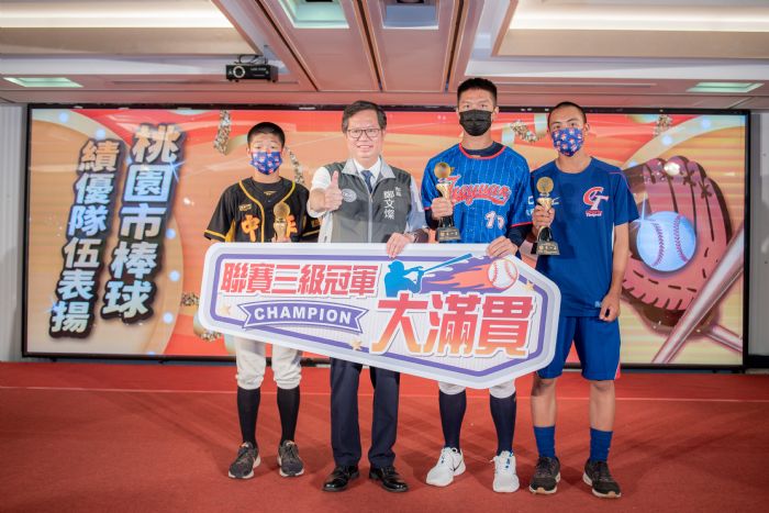 平鎮高中棒球隊7月底赴美 征戰小馬聯盟世界青少棒賽 20220720163005333