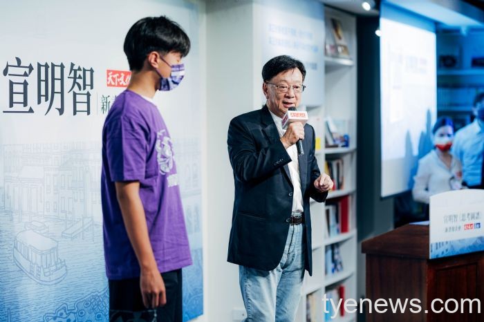 宣明智《思考圖譜》新書插圖出自孫子之手 談職場致勝秘笈 20220720185955753