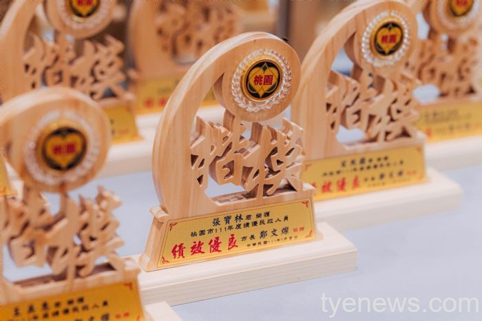 站在第一線關心市民 桃園50特優里長獲鄭文燦表揚肯定 20220721161742752