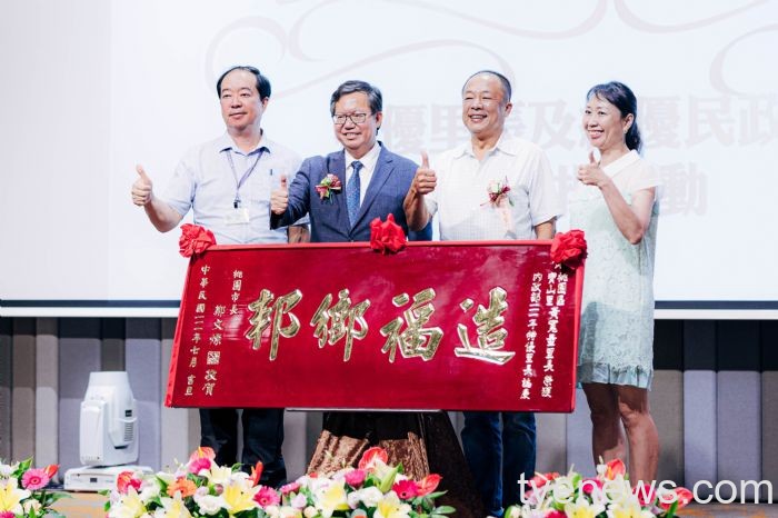 站在第一線關心市民 桃園50特優里長獲鄭文燦表揚肯定 20220721161750908
