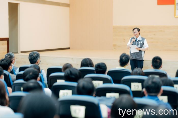 新進公務員培力班開跑 鄭文燦:組最強市府團隊帶領桃園前進 20220721175739117