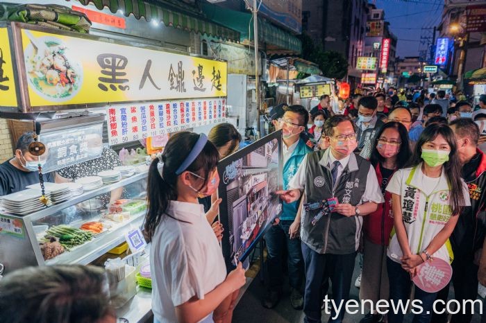 桃園夏夜數位生活抽夜市金 享受銅板美食 20220723213631540