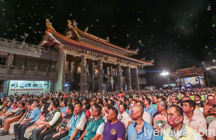 明倫三聖宮關聖帝君聖誕感恩晚會 祈福保庇地方平安風調雨順 20220723221348043
