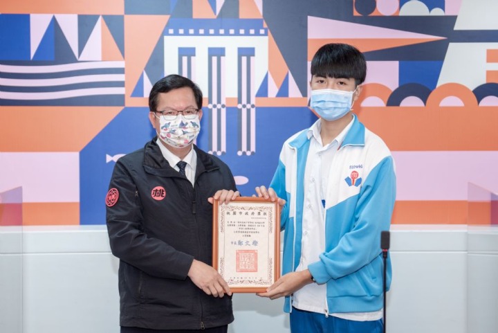 桃園希望工程獎助學金 不讓起跑點成為未來差距 2022110143 17 1