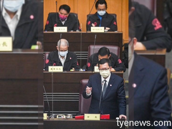 桃市議會施政報告 鄭文燦:升格後展現顯著成果 20223291416 19 2