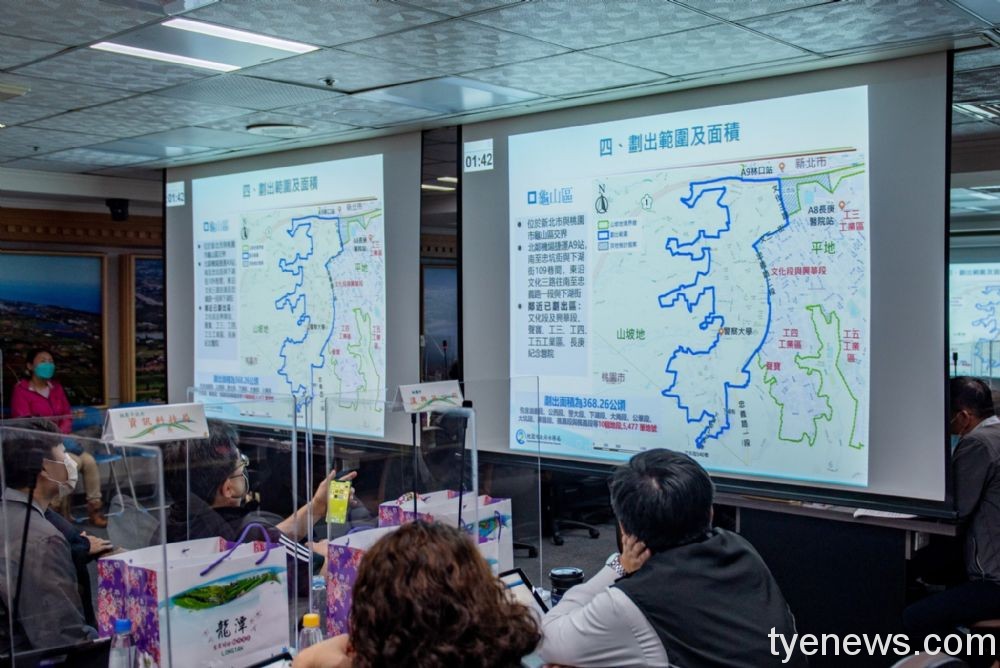 龜山、龍潭山坡地劃出1187公頃 免繳回饋金鼓勵企業開發 20225261856 1 3