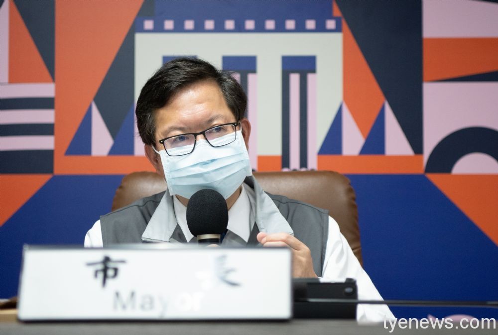 桃青年局「桃園設計庫」培育人才 營造城市魅力