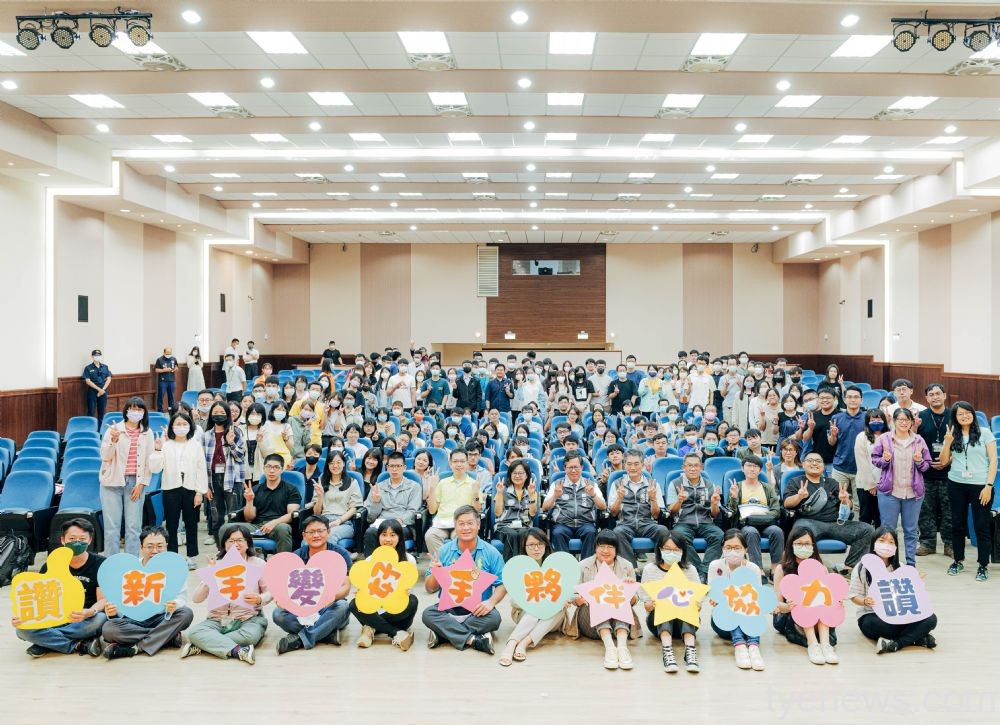 新進公務員培力班開跑 鄭文燦:組最強市府團隊帶領桃園前進 2022722758 8 1