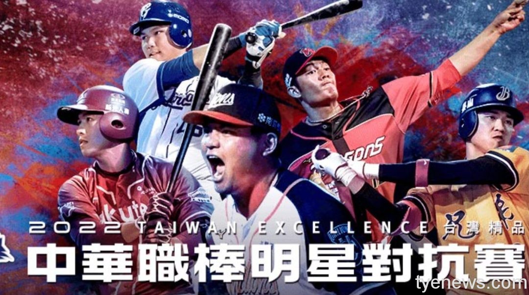中職明星賽網路投票競爭激烈 他們暫居隊內人氣王寶座 2022明星賽 FB 網路票選戰況2 1