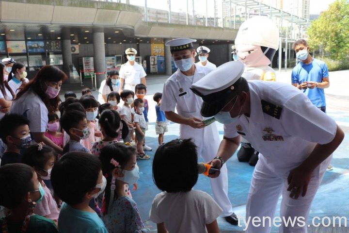 「海軍基隆後勤支援指揮部」陪海科館幼兒園學童體驗學習 206485