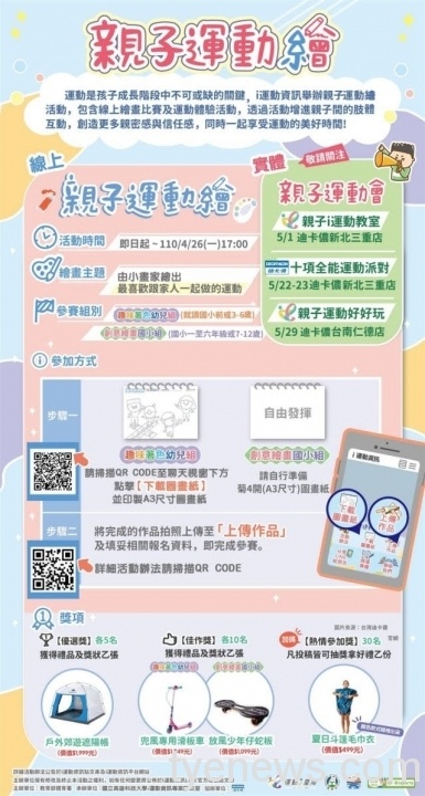 20d7c391ecf4fba4e0be63e126fafbd6 20d7c391ecf4fba4e0be63e126fafbd6