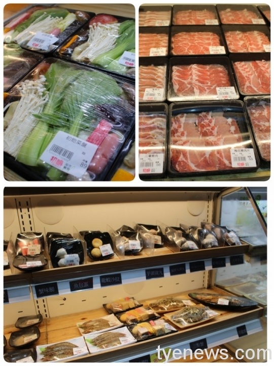 想吃啥就吃啥 八德初嘛火鍋超市打造最愛鍋物 21 02 28 21 45 00 415 deco7658565080654850656 scaled 1