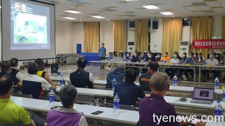 八德分局社區治安會議 聽取民眾建言加強犯罪宣導 211108