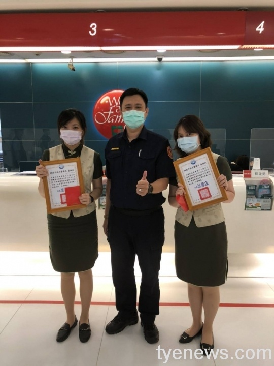 金融機構阻詐有功 八德分局頒感謝狀表揚 212252 scaled 1