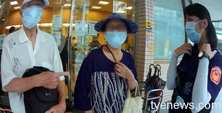 【有片】詐騙集團話術矇騙年邁夫妻 90萬元血汗錢險飛走 22 9