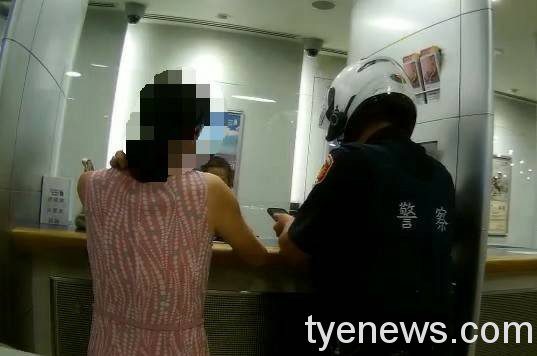 【有片】「你的健保帳戶被監控!」婦人誤信險遭詐87萬元 224536