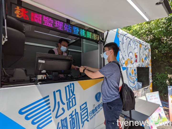 機車考照記得預約!桃園監理站10/2辦理「假日門市」