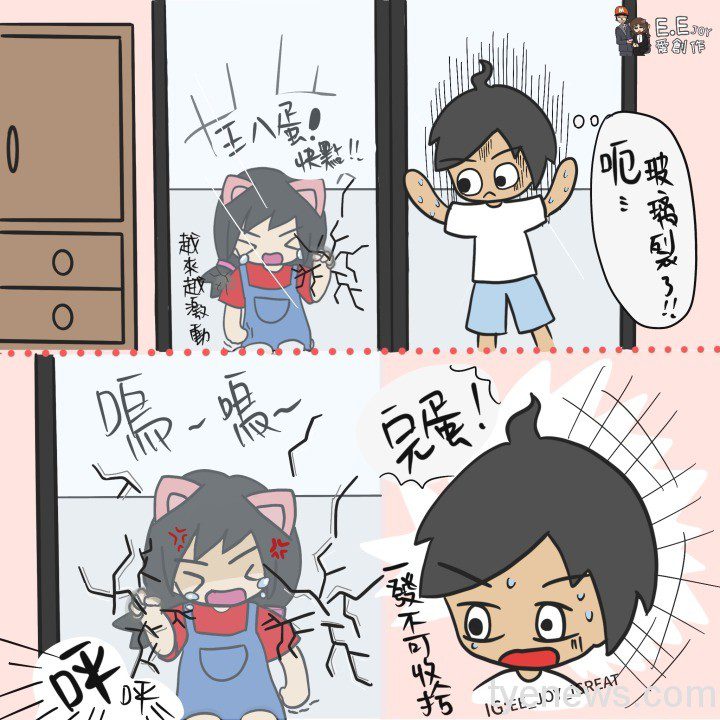 【輕鬆說畫】陽臺惡夢 234803072 361593208898207 5561112066100152749 n