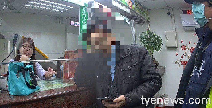 男子遭騙帳戶將被凍結急領款 高明派出所與郵局成功阻詐 255424