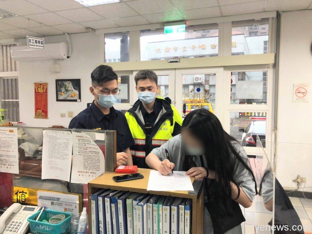 女大生掉手機急哭報案 平鎮警調監視器迅速尋回 268978 scaled 1