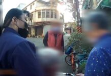 9旬老翁外出迷途徘徊街頭 高明所員警助平安返家