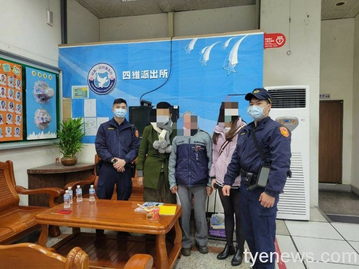 失智男年前外出迷途 四維派出所助平安返家 276017