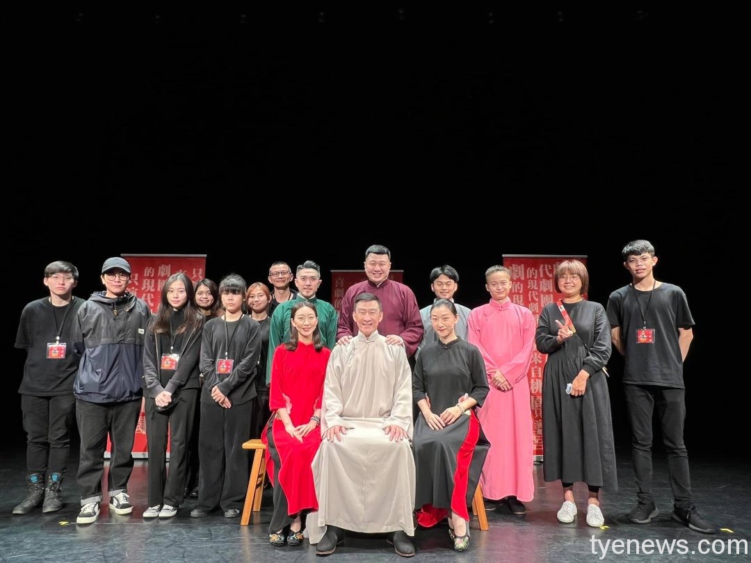 在地相聲團體「喜劇團」 7/3起桃市圖巡迴演出 276207899 131994032720066 6428945837656807936 n