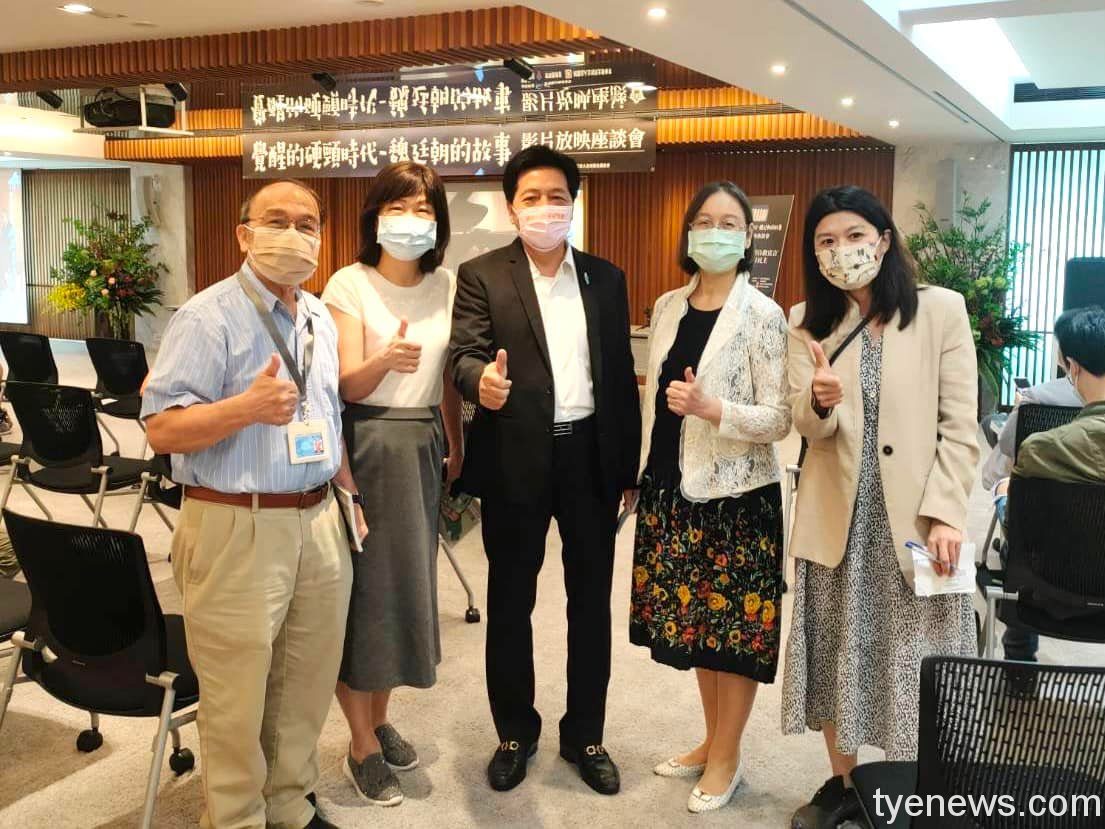2023世界客家博覽會世界館開工 鄭寶清期待宣傳客家文化 279575559 539817704173393 2544646297962386494 n