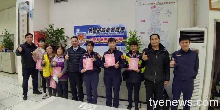 八德分局長陳百祿肯定女同仁工作表現 致贈禮品歡慶婦女節 286589
