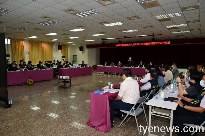 八德分局檢警聯繫座談 強化員警執法品質 293218